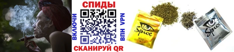 Бутират бутик Новотроицк