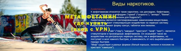 ПСИЛОЦИБИНОВЫЕ ГРИБЫ Абдулино