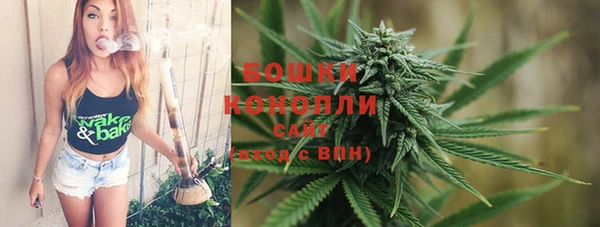 MESCALINE Нефтекумск