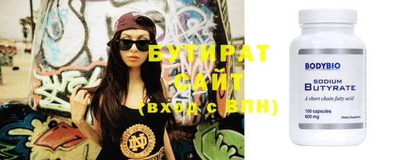 каннабис Нея