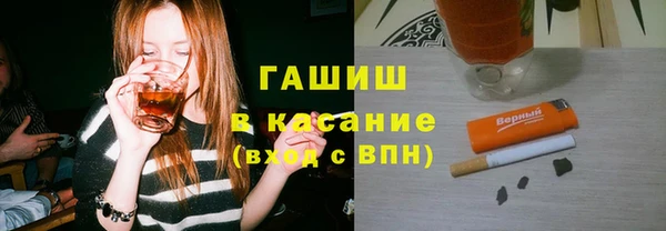 метадон Абаза