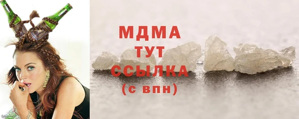 героин Абинск