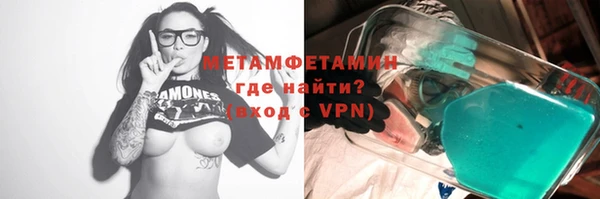 ПСИЛОЦИБИНОВЫЕ ГРИБЫ Абдулино