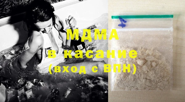 ПСИЛОЦИБИНОВЫЕ ГРИБЫ Абдулино
