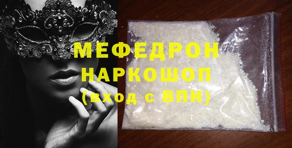 каннабис Нея