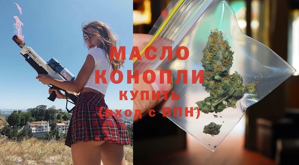 каннабис Нея