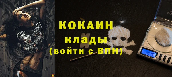 каннабис Нея
