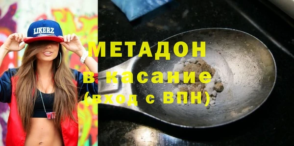 каннабис Нея