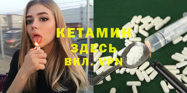 ПСИЛОЦИБИНОВЫЕ ГРИБЫ Абдулино