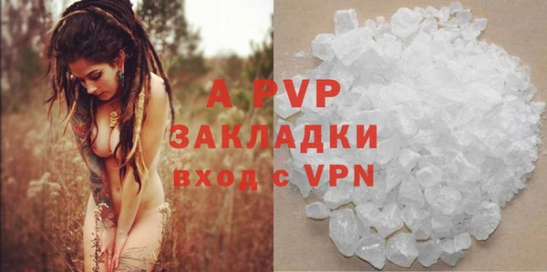 MESCALINE Нефтекумск