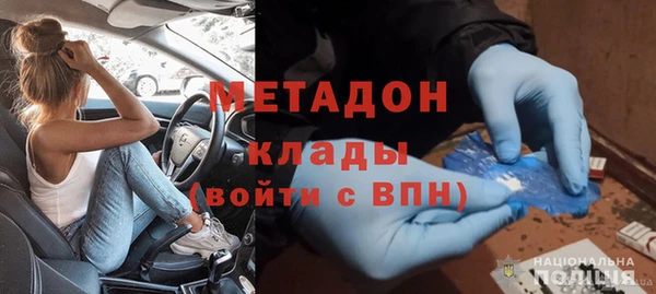 ПСИЛОЦИБИНОВЫЕ ГРИБЫ Абдулино